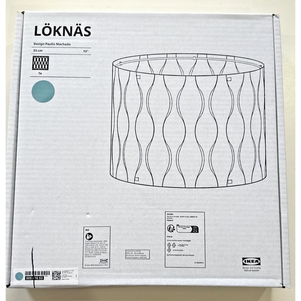 Ikea LOKNAS 13" Lamp Shade Floor/Pendant/Table Blue Silver New 005.016.53